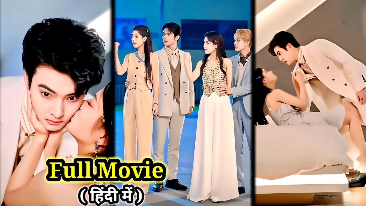 Reborn in Novel🔥2Billionaire CEO Brothers Spoils 2CRAZY Bestie’s like Princess….Full Chinese Drama 