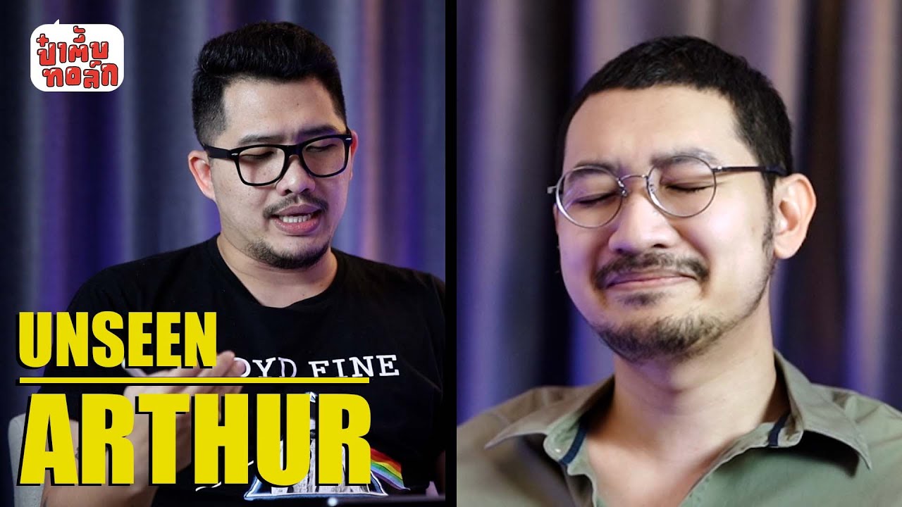 Pa Tueb Talk | Неизвестный EP.05 | Дядя Найт (Артур) @Gssspotted