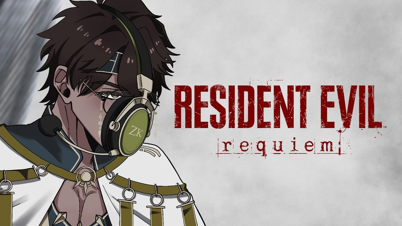 【🔴RE:Requiem】เสมือนท้องฟ้าวิปริตแปรปรวนทันใดภาค 9 | Part 1