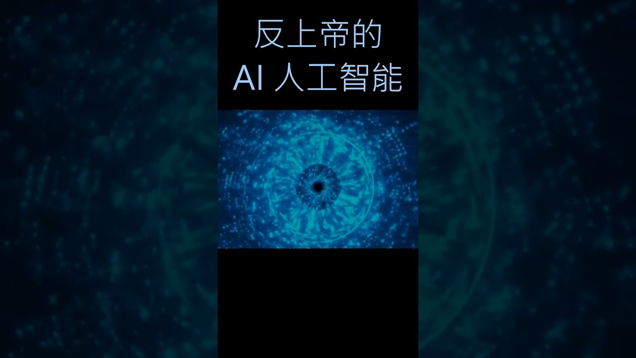 不可能的任務 最終清算 聖經末世隱喻 神級細節影評 \ Final generation 最後世代 \ DK #不可能的任務 #阿湯哥 #聖經隱喻 #基督徒 #基督教 #神級細節 #爛番茄