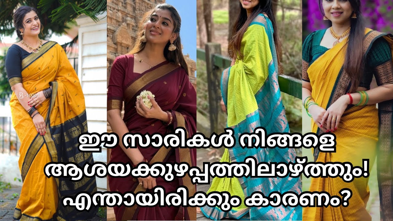 Latest saree collection 2025 