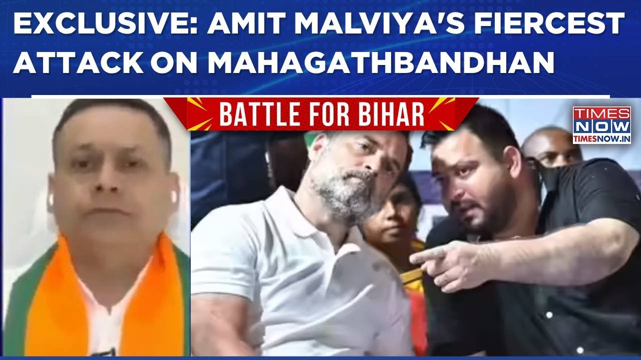 Amit Malviya's Fiercest Attack On Mahagathbandhan As NDA Takes Humungous Lead In Bihar | EXCLUSIVE