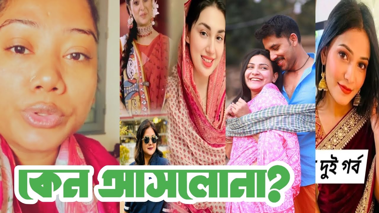 মনে সৎ সাহস থাকলে নেপাল থেকে অনেক আগেই আসতো আলভী! তিথীও দ্বায়ী! আমরা ইকরার যা হল তার সঠিক বিচার চাই!