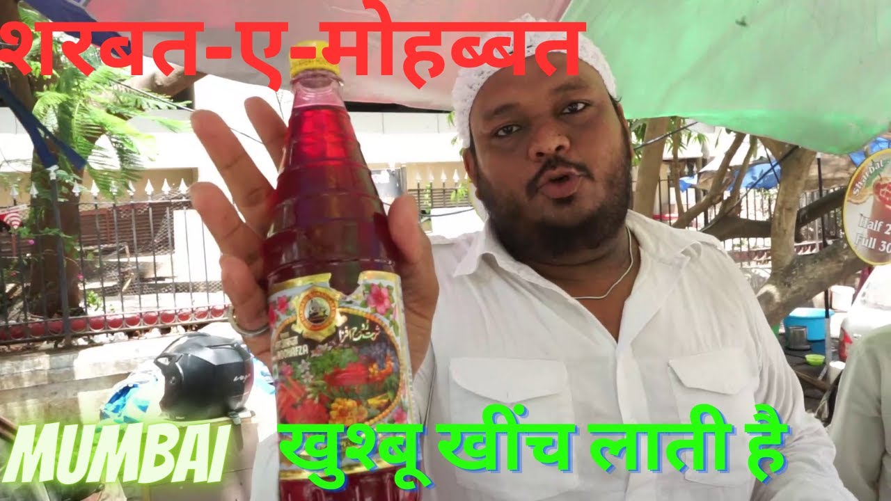 #sharbatemohabbat #sharbat #streetfood #milksharbat Sharbat e Mohabbat Malad West, Near Carters Blue