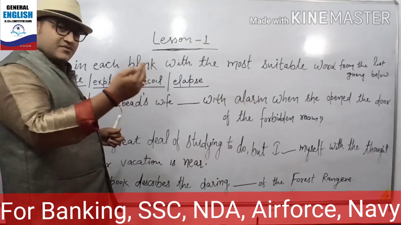 The Introductory Volume of H.C. Hardwick Lesson 1 |Lecture 2|