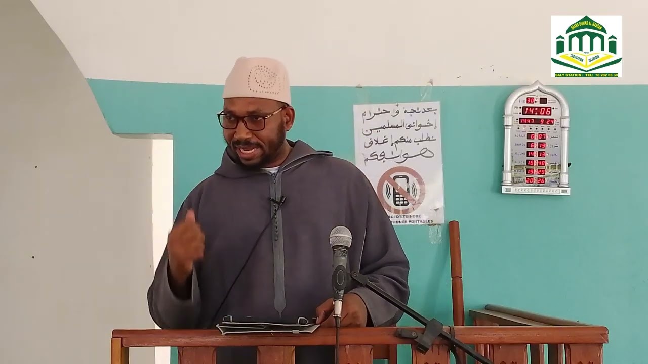 Sermon du Vendredi 13 Mars 2026 - Mosquée Saly Station