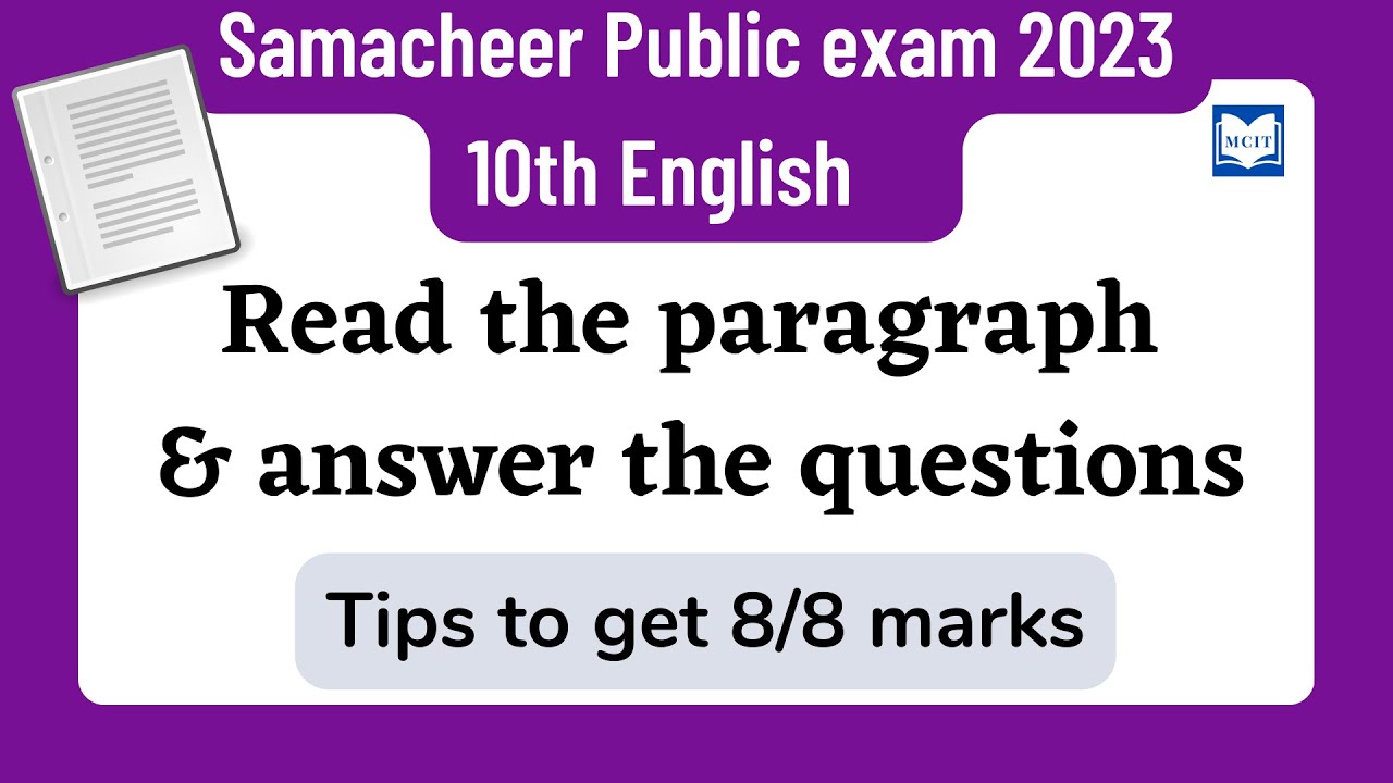 10th English Read the paragraph and answer the questions| How to read paragraph and answer questions