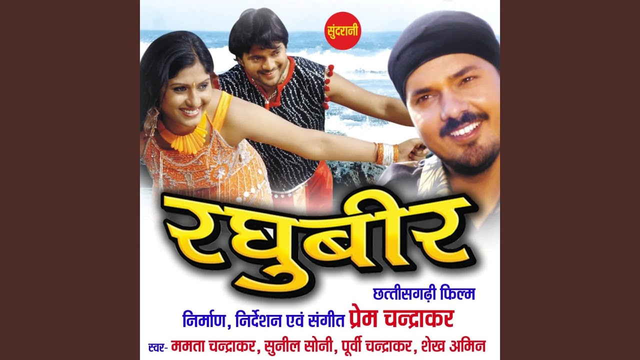 Ye Gadi