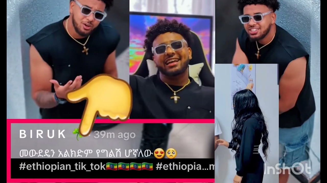 ቡርኬ በአዲስ ነገር መጣ 😱❤️💪ለ ሀይሚዬ ዘፈነላት❤️❤️@BirukTube- @Haymitube01 