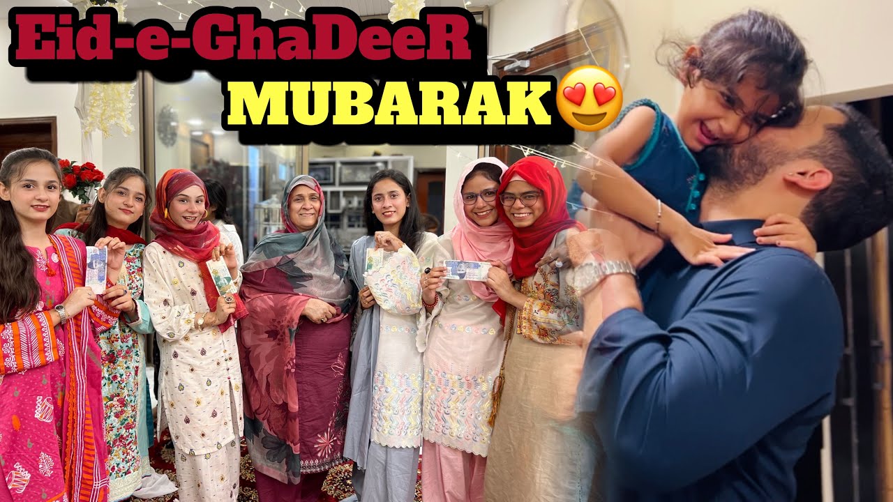 Jashan-e- Eid at khala house😍|| Rajab bhai minsa sy kitna pyaar krty hain?🤔