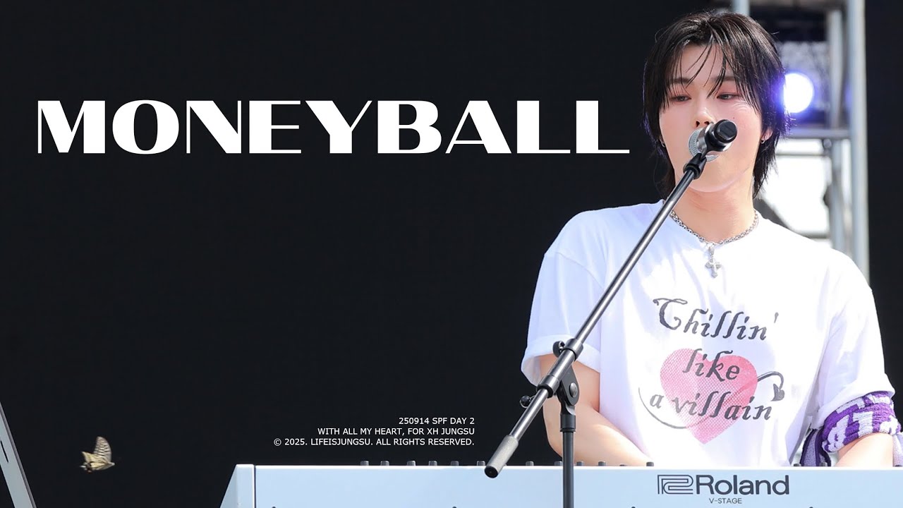 [4K] 250914 ‘MONEYBALL’ 엑스디너리 히어로즈 정수 직캠 Xdinary Heroes Jungsu focus | 사운드 플래닛 페스티벌
