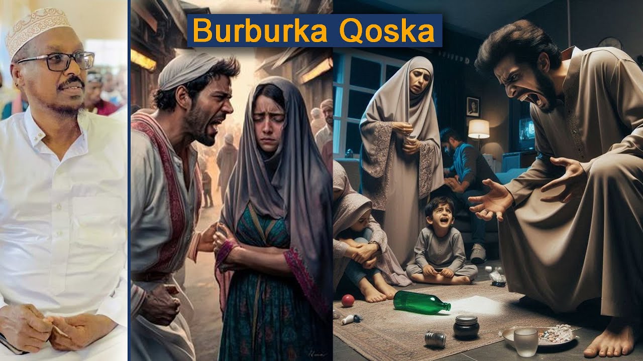 Burburka Qoyska Waxyaabaha Keena.