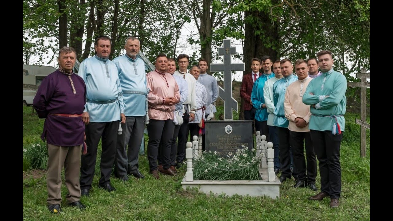 КАНОН ПАСХИ (CANON PASCHI)
