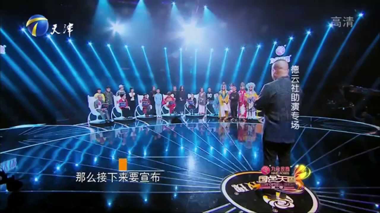 [150328] M.I.C. full cut @ TJTV New Opera Show S2E10