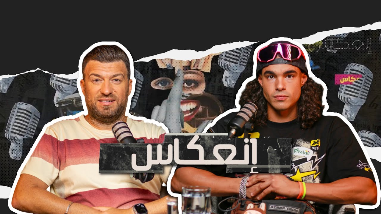 sofiane arabgt : هكذا وصلت لنجومية كبيرة على مواقع التواصل الإجتماعي بفضل السيارات