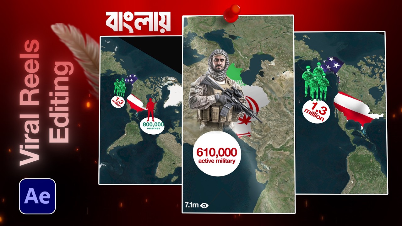 How I Create Viral Map Animation Reels in After Effects