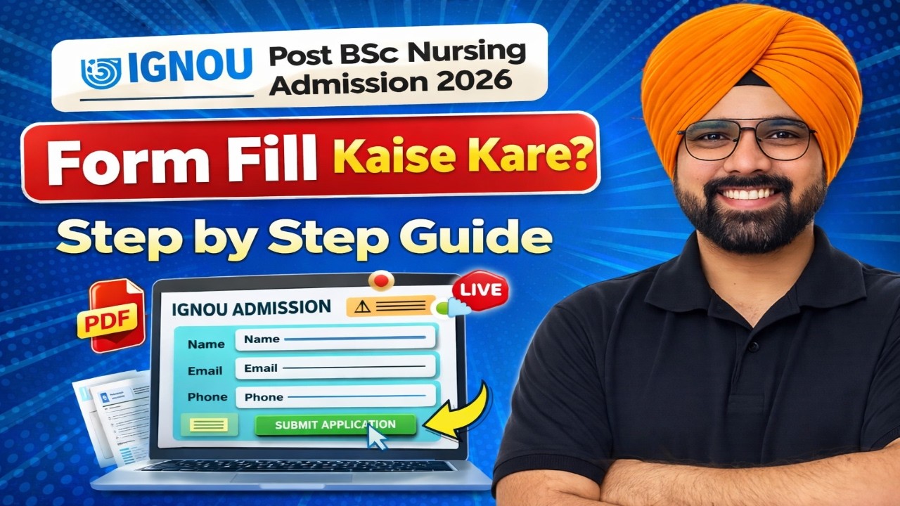 IGNOU Post Basic BSc Nursing Admission 2026 | Form Fill Kaise Kare Step by Step 🔥 Complete Guide
