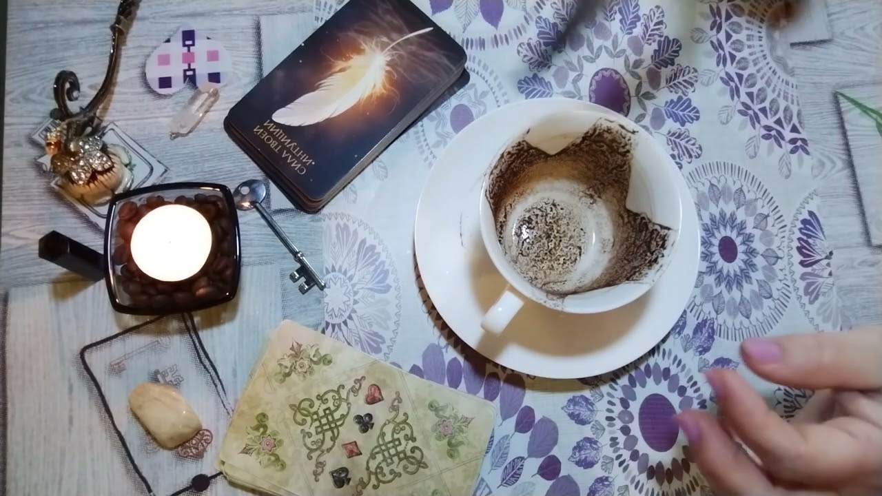 ☕БЛИЖАЙШИЕ СОБЫТИЯ, ЧТО ПРОИЗОЙДЁТ❓