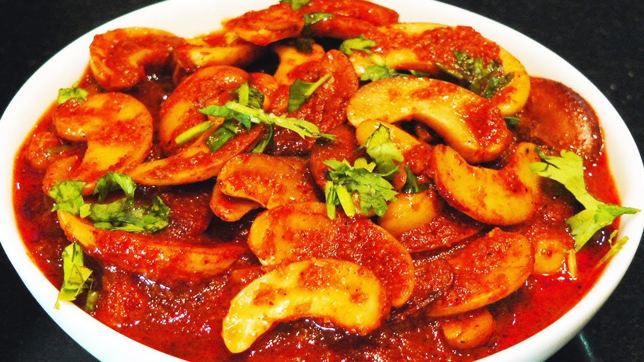 ओल्या काजूची भाजी | सोप्या पद्धतीने काजूगर कसे सोलावे | Easy Way to Peel KajuGar | Kajuchi Bhaji