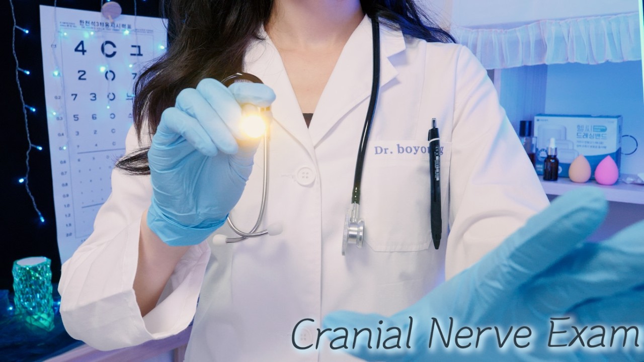 ASMR(русский субтитры)Расслабляющий Обследование черепных нервов Врач| Cranial nerve exam