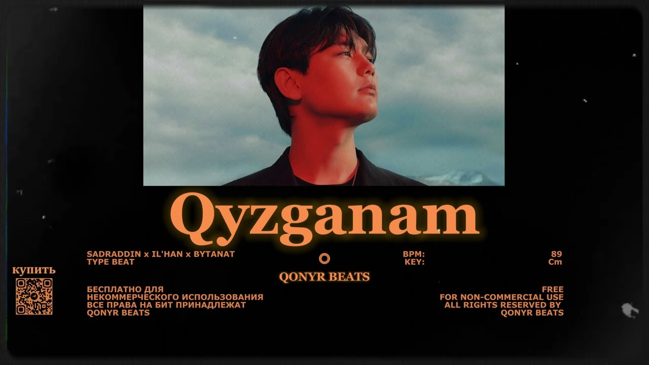 SADRADDIN x IL'HAN x Bytanat type beat - Qyzganam (Prod. Qonyr)
