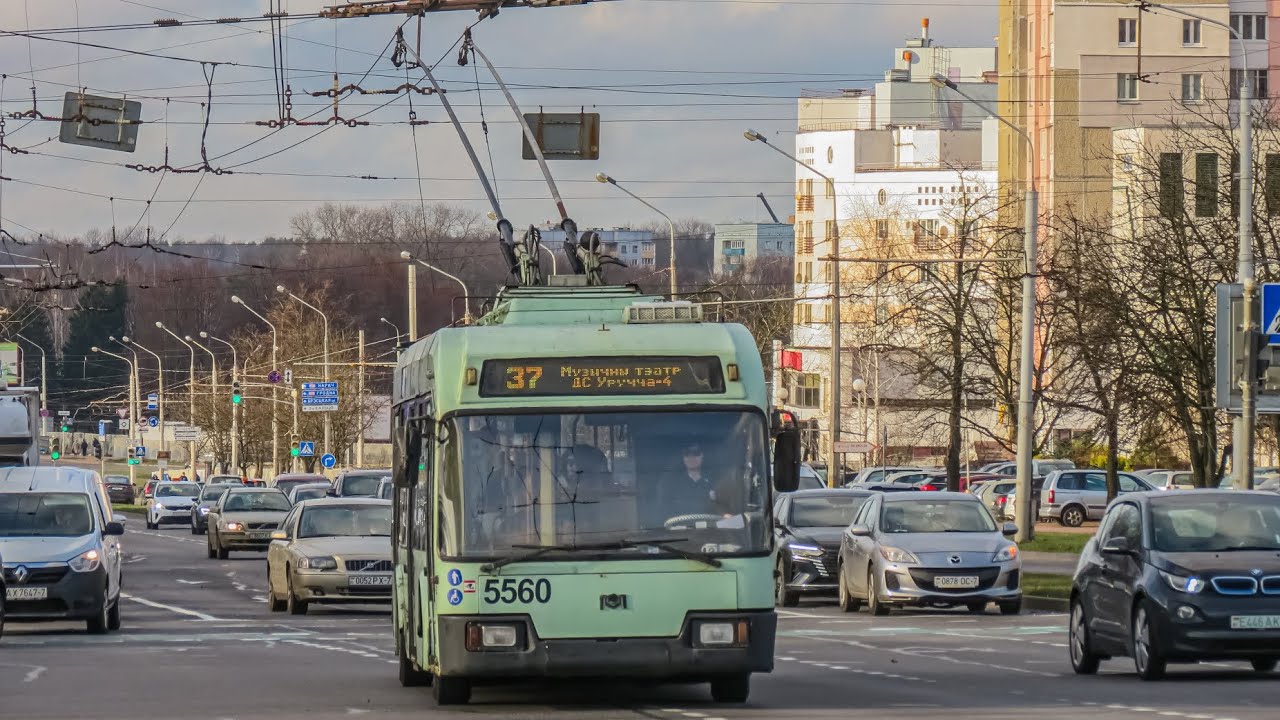 ПОЕЗДКА в троллейбусе БКМ-321 (БОРТ.№5560) маршрут №37