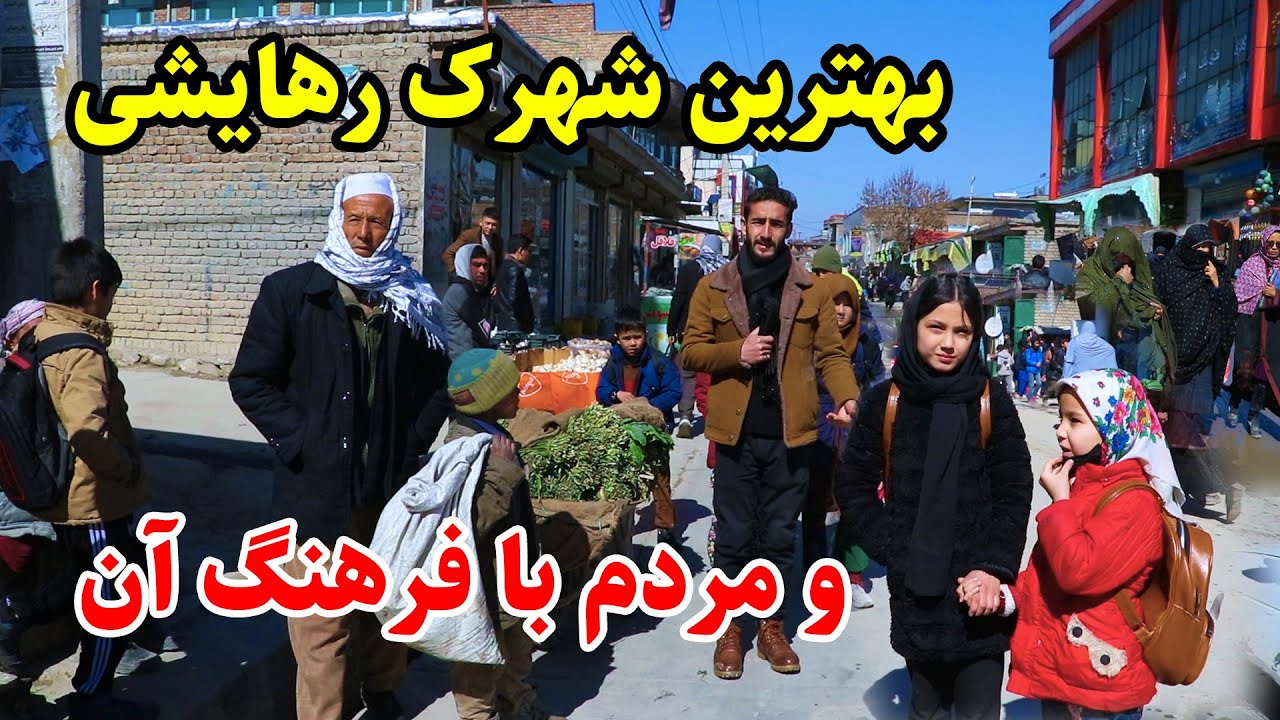 گزارش عمران از شهرک دوازده امام دشت برچی