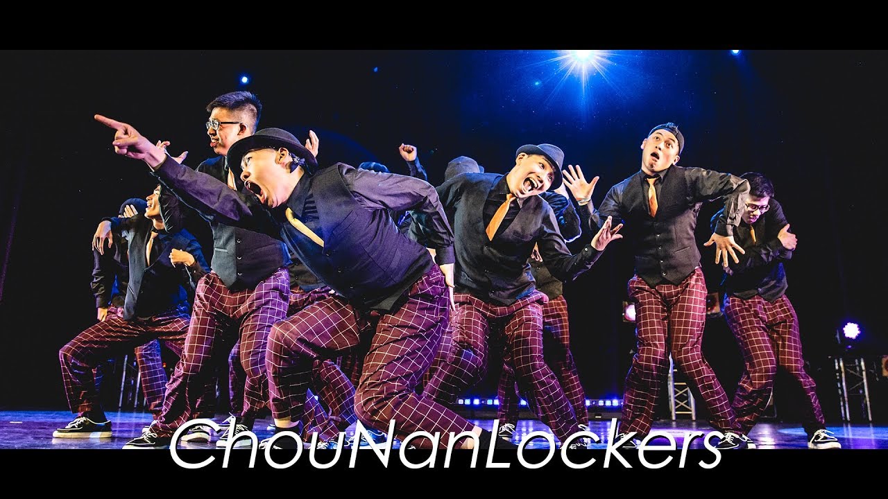 10 ChouNanLockers｜20190404 25th NTU Dance Competition 決賽