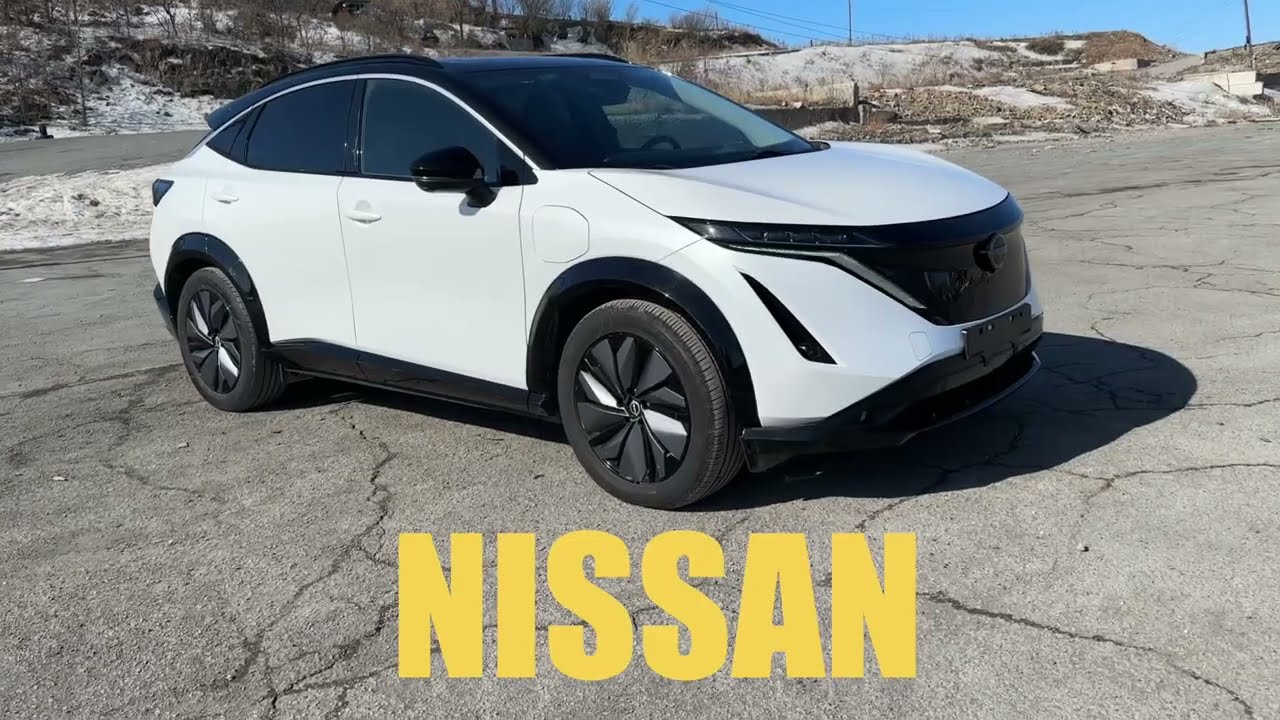Nissan ARIYA | Long Range | Top