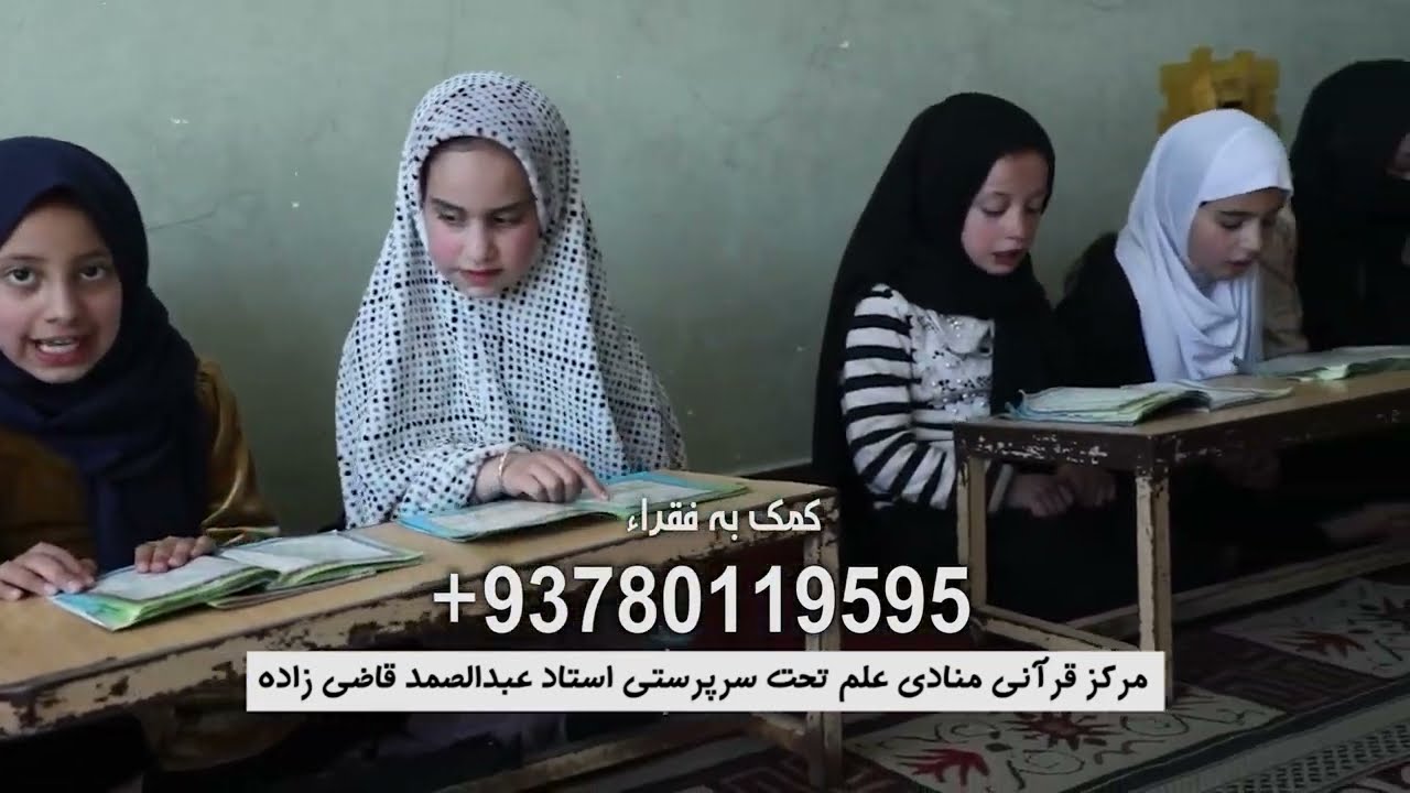 005 - أيا روزه زنان بی حجاب قبول میشه؟/ رمضان 2024 Ramazan