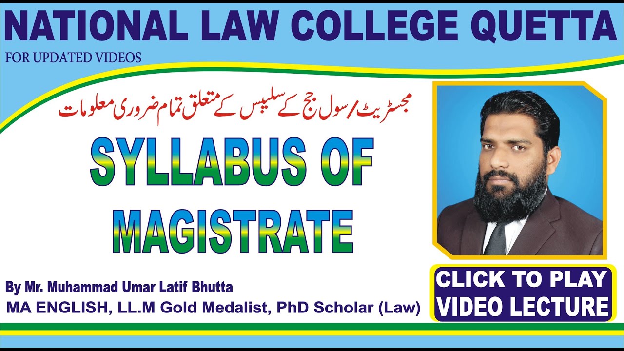 MAGISTRATE CUM CIVIL JUDGE SYLLABUS BHC