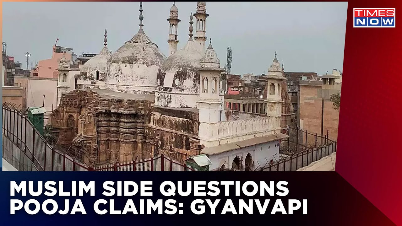 Worship Of Shringar Gauri Shrine in Gyanvapi Complex | Gyanvapi Mosque Case Latest Update | News