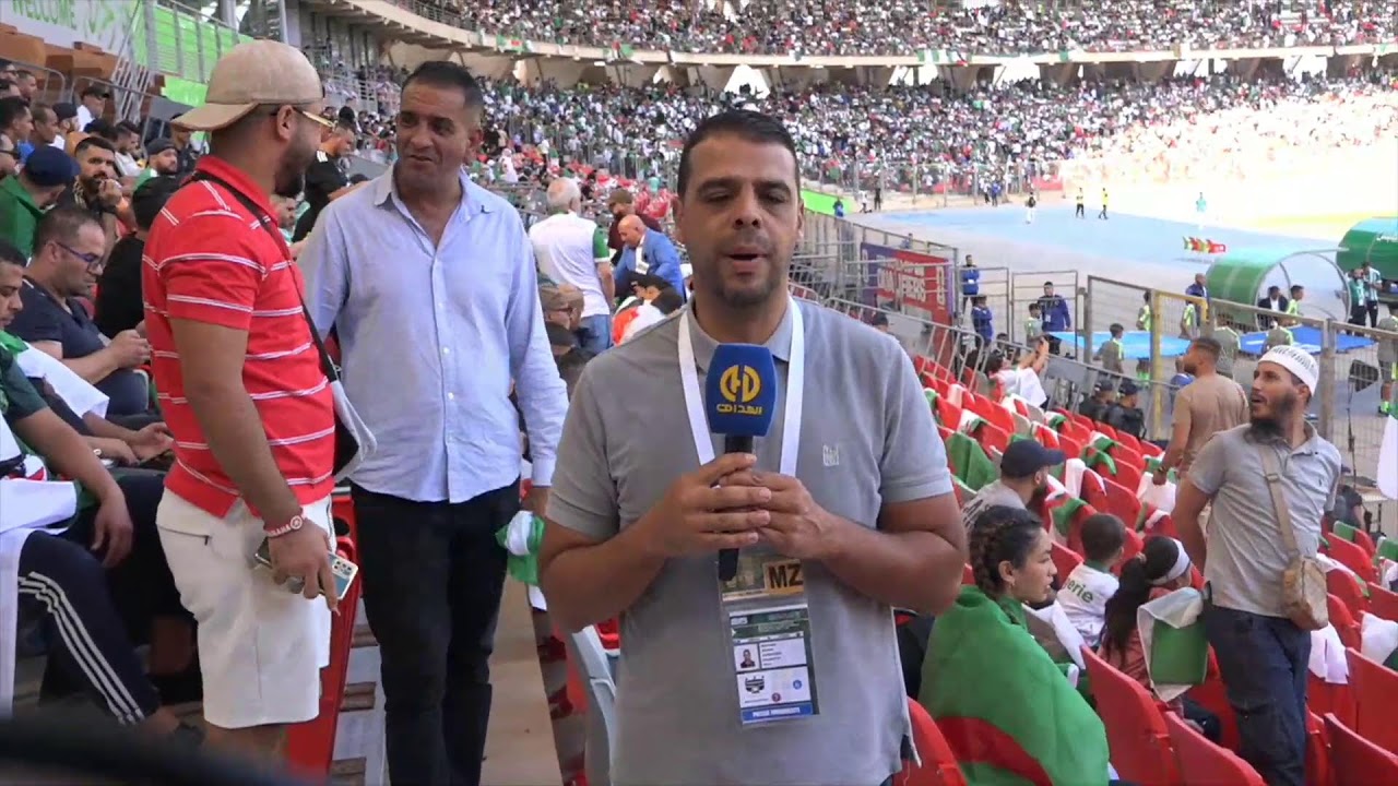بث مباش من مدرجات ميلود هدفي