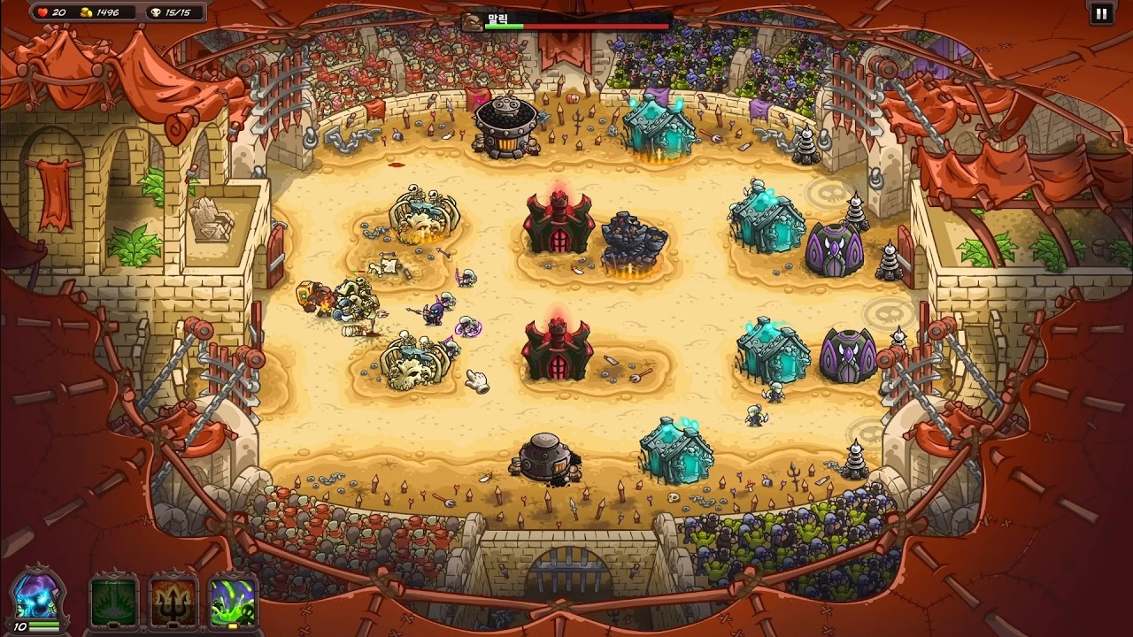 [Kingdom Rush Vengeance] 킹덤러쉬 벤전스 기본영웅, 타워로 그랜드 아레나 불가능 난이도
