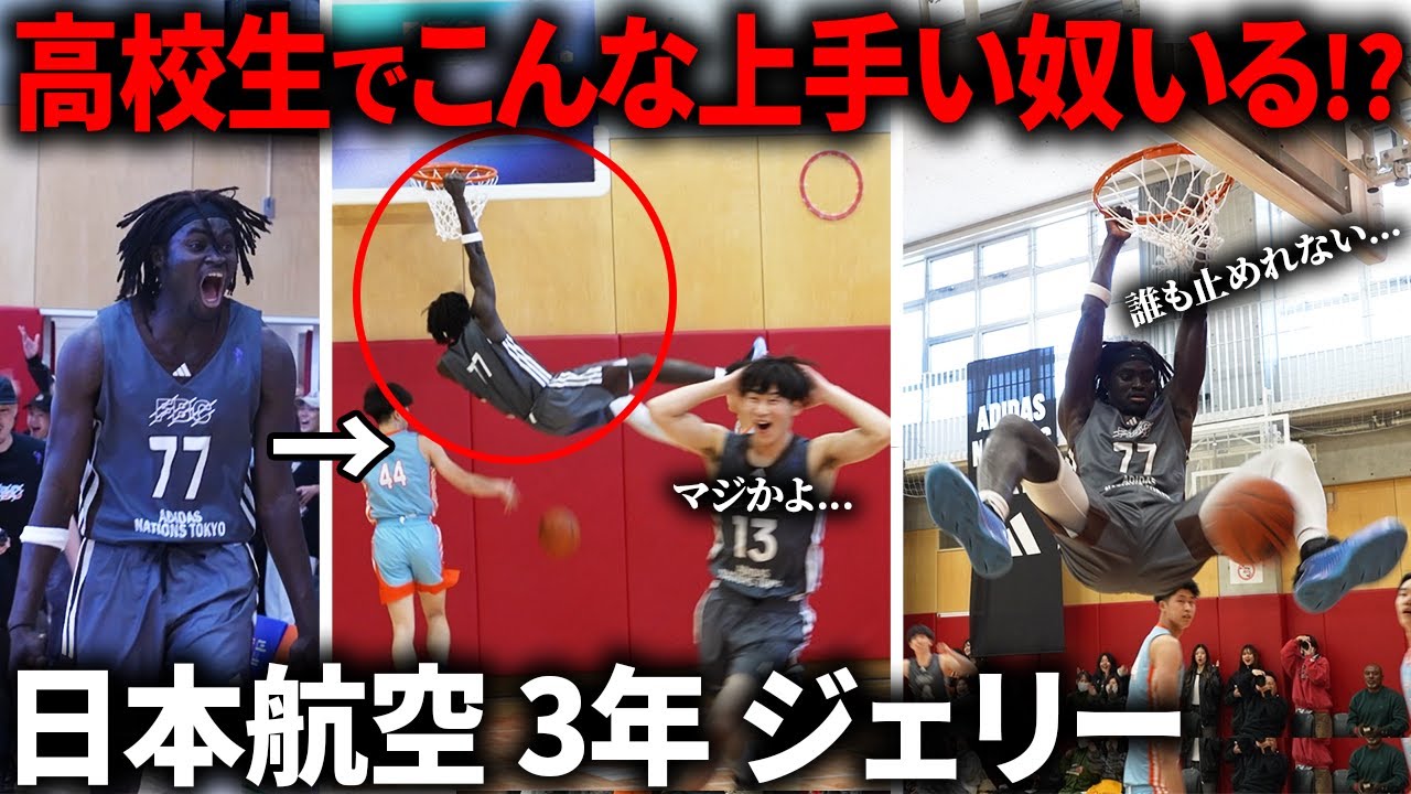 【変態】もはや変態の領域