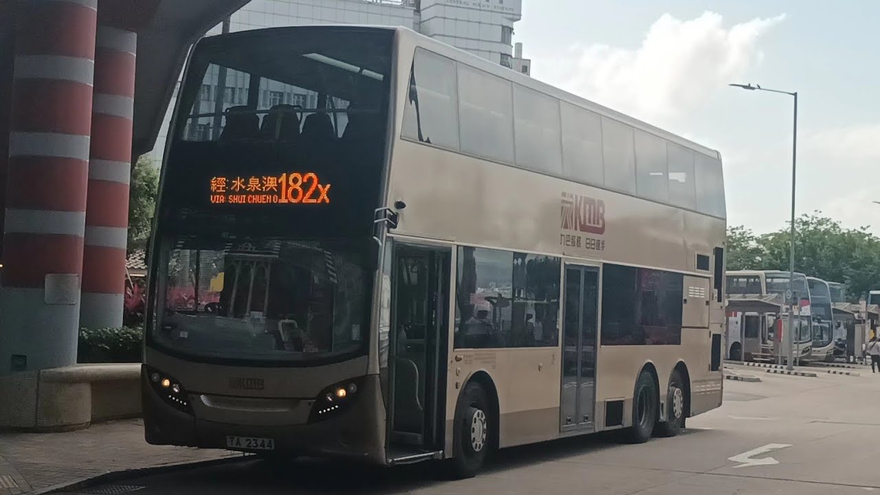 ［開車前發生輕微撞車意外］TA2344@九巴182X(中環港澳碼頭→沙田愉翠苑)(原速行車紀錄) (下層視角）