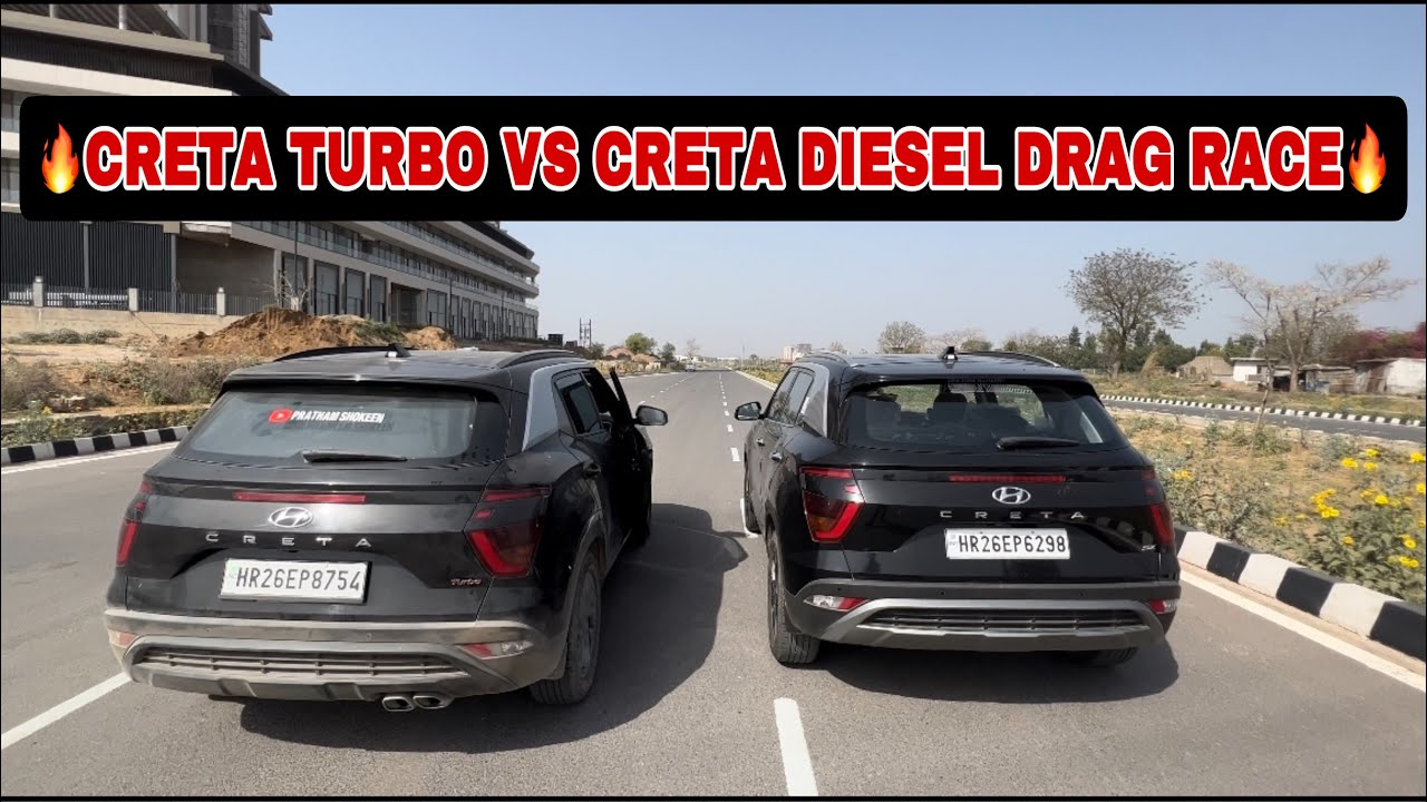 DRAG RACE : Hyundai Creta Turbo vs Creta Diesel🔥| Petrol vs Diesel💪🏻 #creta #cretaturbo #dragrace