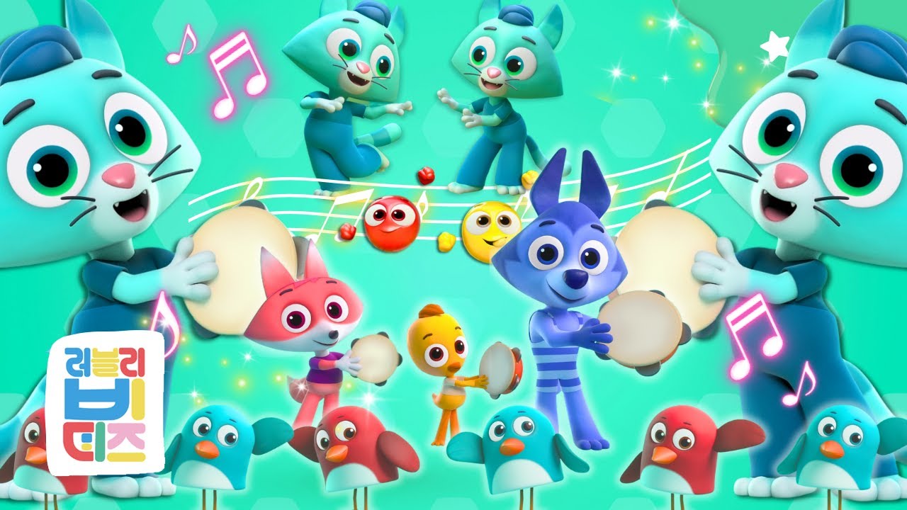 미야우저의 특별한 무대 🎤🐱 | 리듬을 느끼고 신나게 따라 해요 🎶💥 | 러블리비디즈 | 본편 전체보기 | 5분 애니