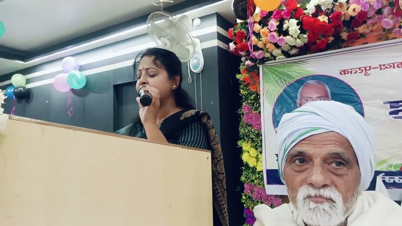 औरंगाबाद  के *दिनकर*श्रीमिथिलेश मिश्रजी *मधुकर* की पुण्यस्मृति सह  लोकार्पणसमारोह  के किंचित दृश्य..