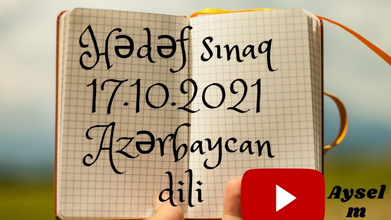 Hədəf sınaq Azərbaycan dili 17.10.2021