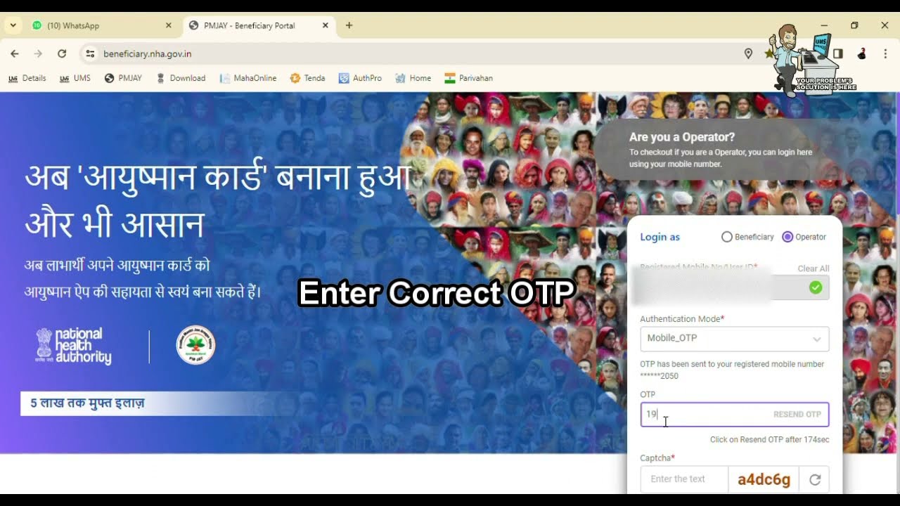 How To Login BIS 2.0 Portal | Golden Card KYC New Website | CSC Login In PMJAY CSC Login Golden Card