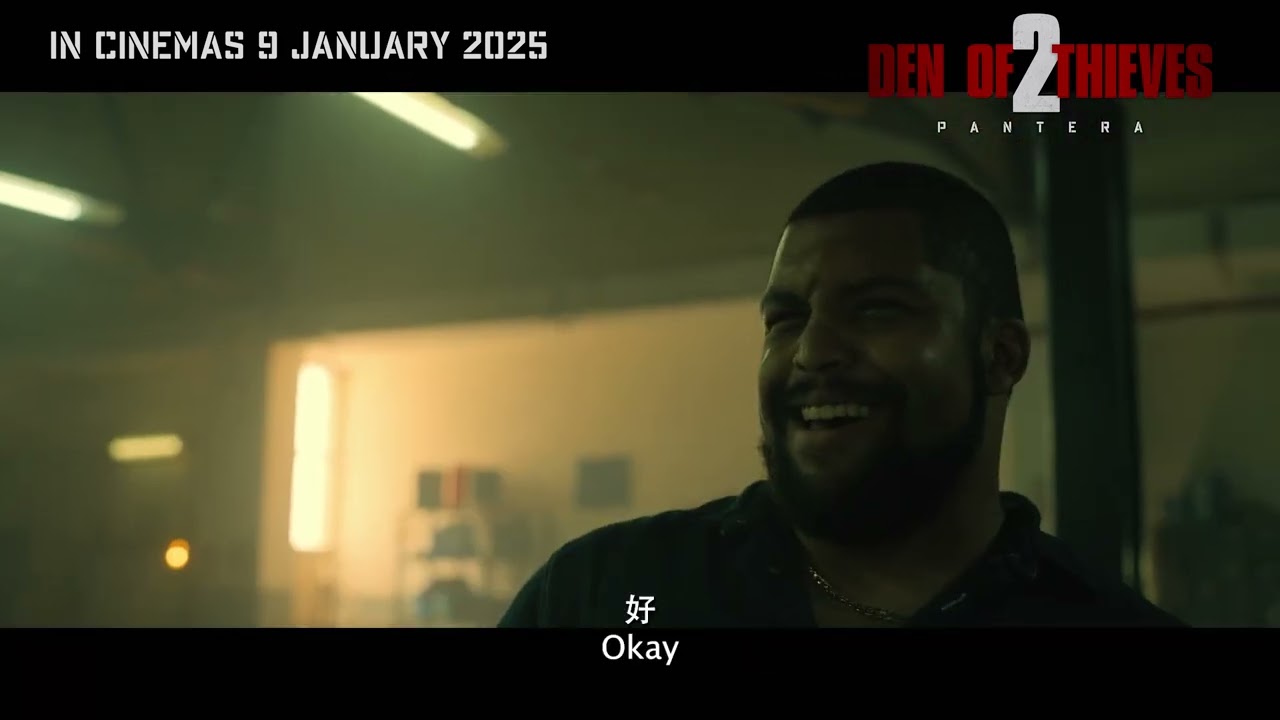 Den of Thieves 2: Pantera (2025) | Rob 15s TV Spot Singapore | Opens 9 Jan 2025