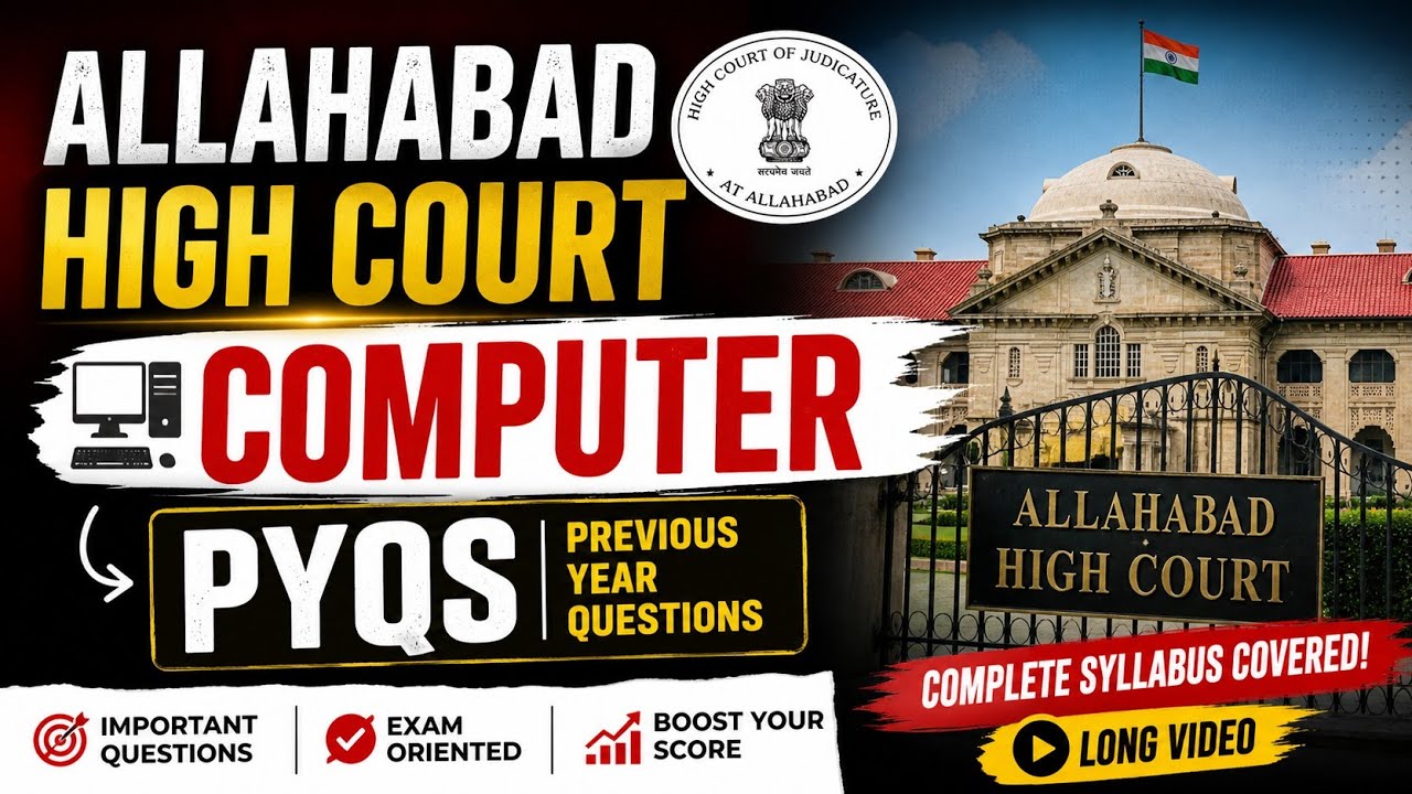 Allahabad High Court RO/ARO Computer | PYQ lecture -4| कंप्यूटर महत्वपूर्ण प्रश्न |