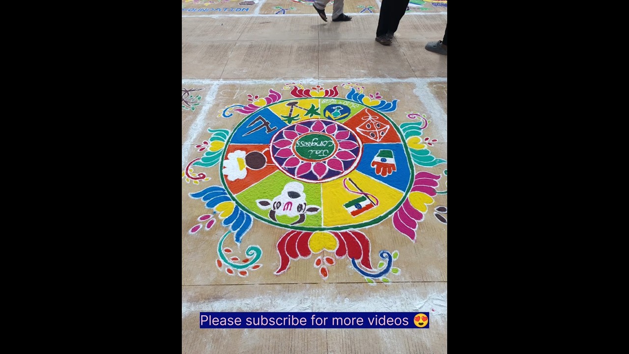 Sankranthi special rangoli competition 😍😍🥳