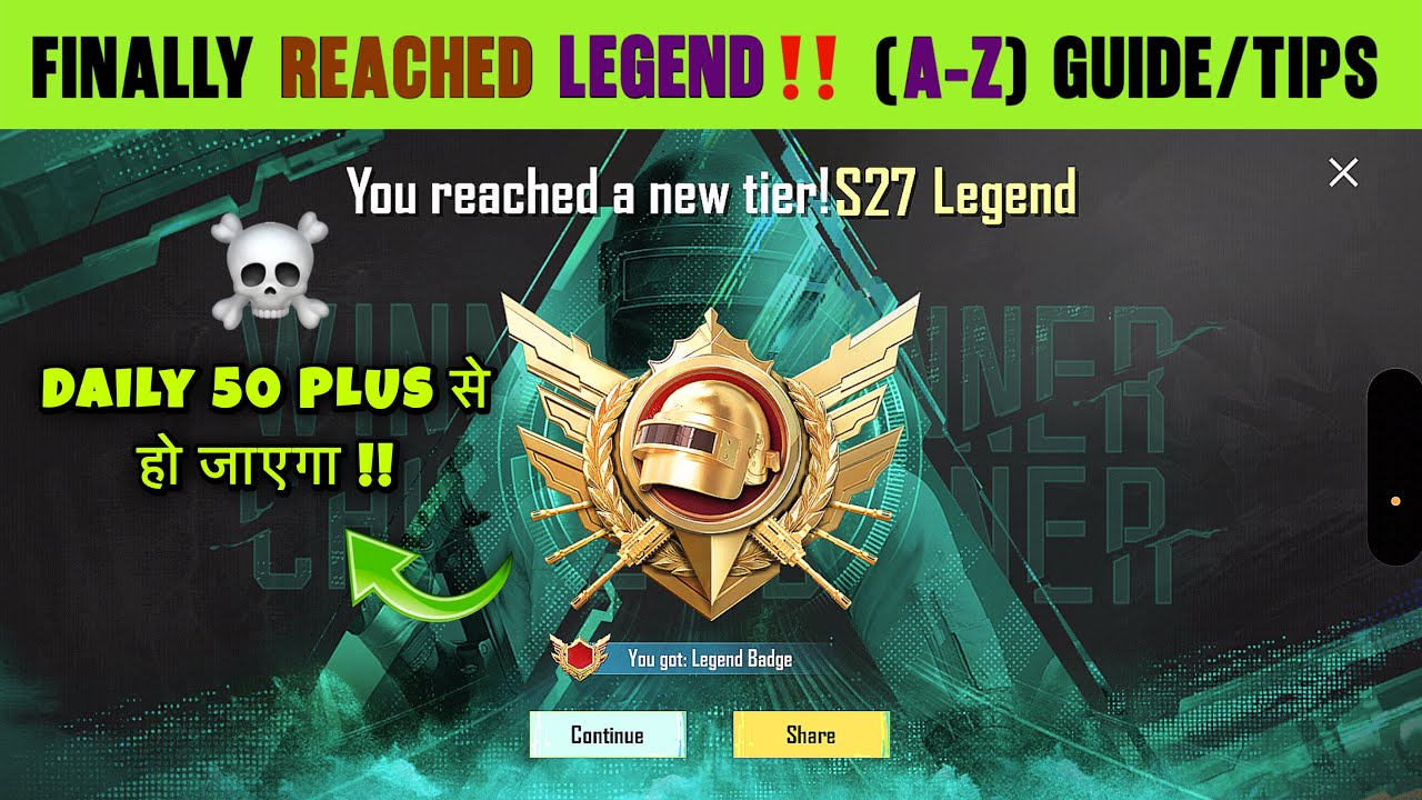 🔥Ultimate Royal Rank Push (A-Z Guide)‼️ How To Reach Legend in BGMI / PUBG ⁉️ Ultimate Royale