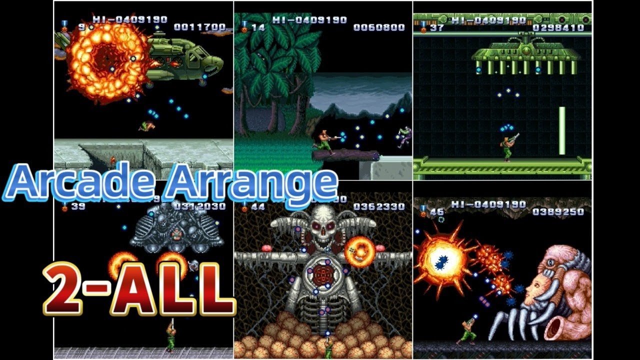 【i-appli/J2ME】SUPER魂斗羅/Super Contra Plus(Arcade Arrange) Hard 2-ALL（NoDeath）