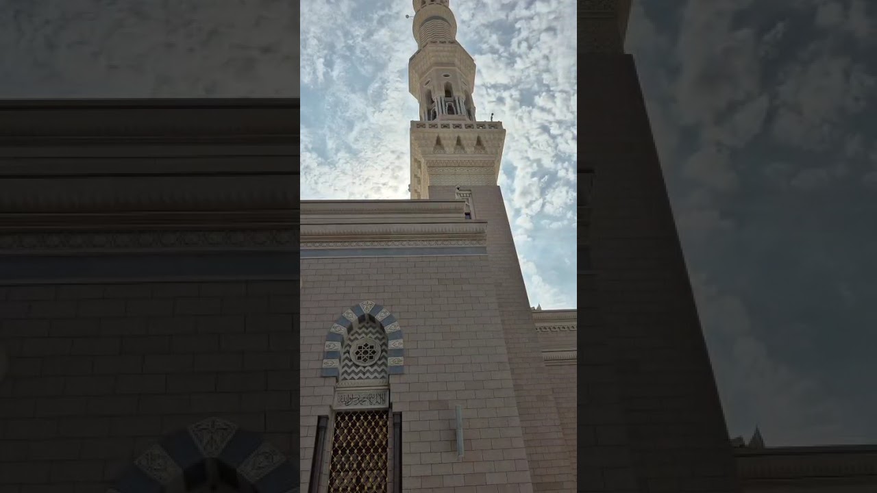 Halaman Masjid Nabawi Madinah 