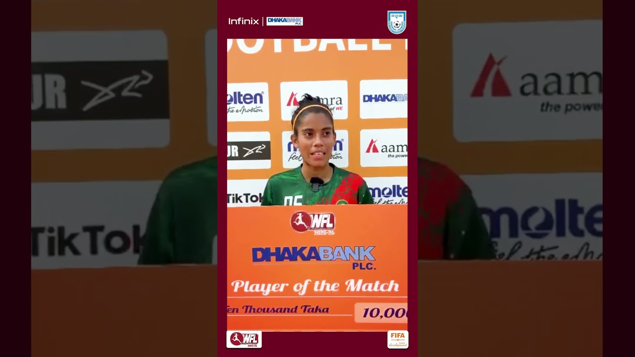 Post-match words from Unnoti khatun || (Player of the Match | Bangladesh Army spots club LTD.)