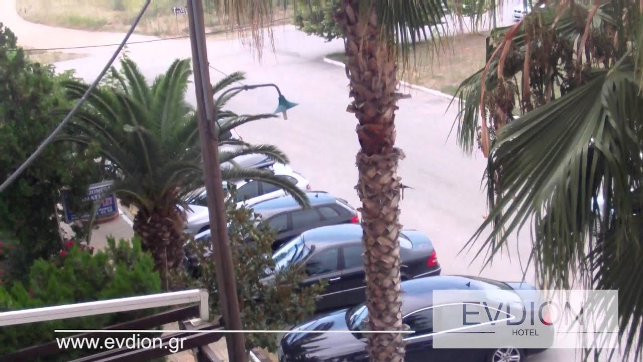Evdion Hotel, Nei Pori