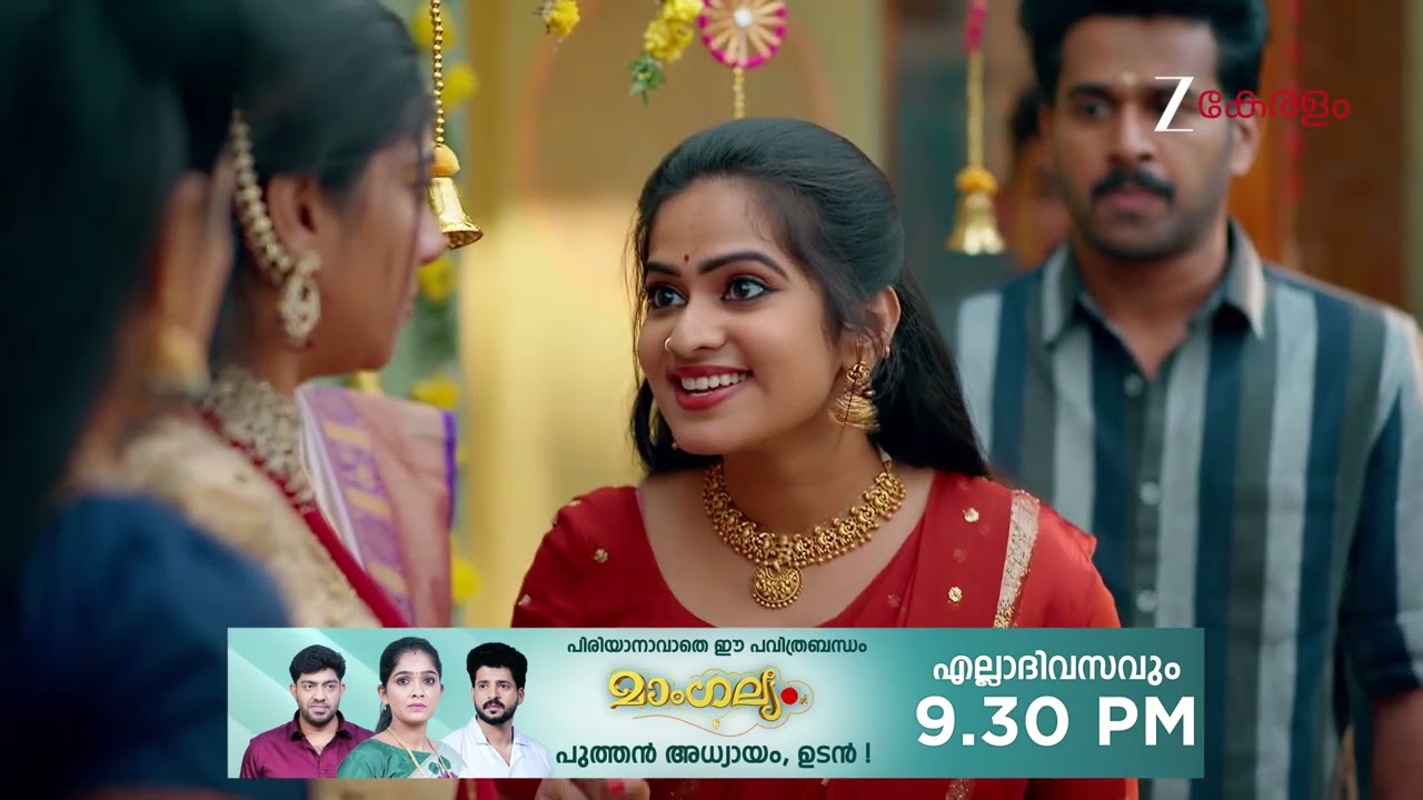 Chembarathy | Ep - 73 | Webisode 01 | Jan, 27 2026 | Haritha, Subeer, Jayaprakash | Zee Keralam